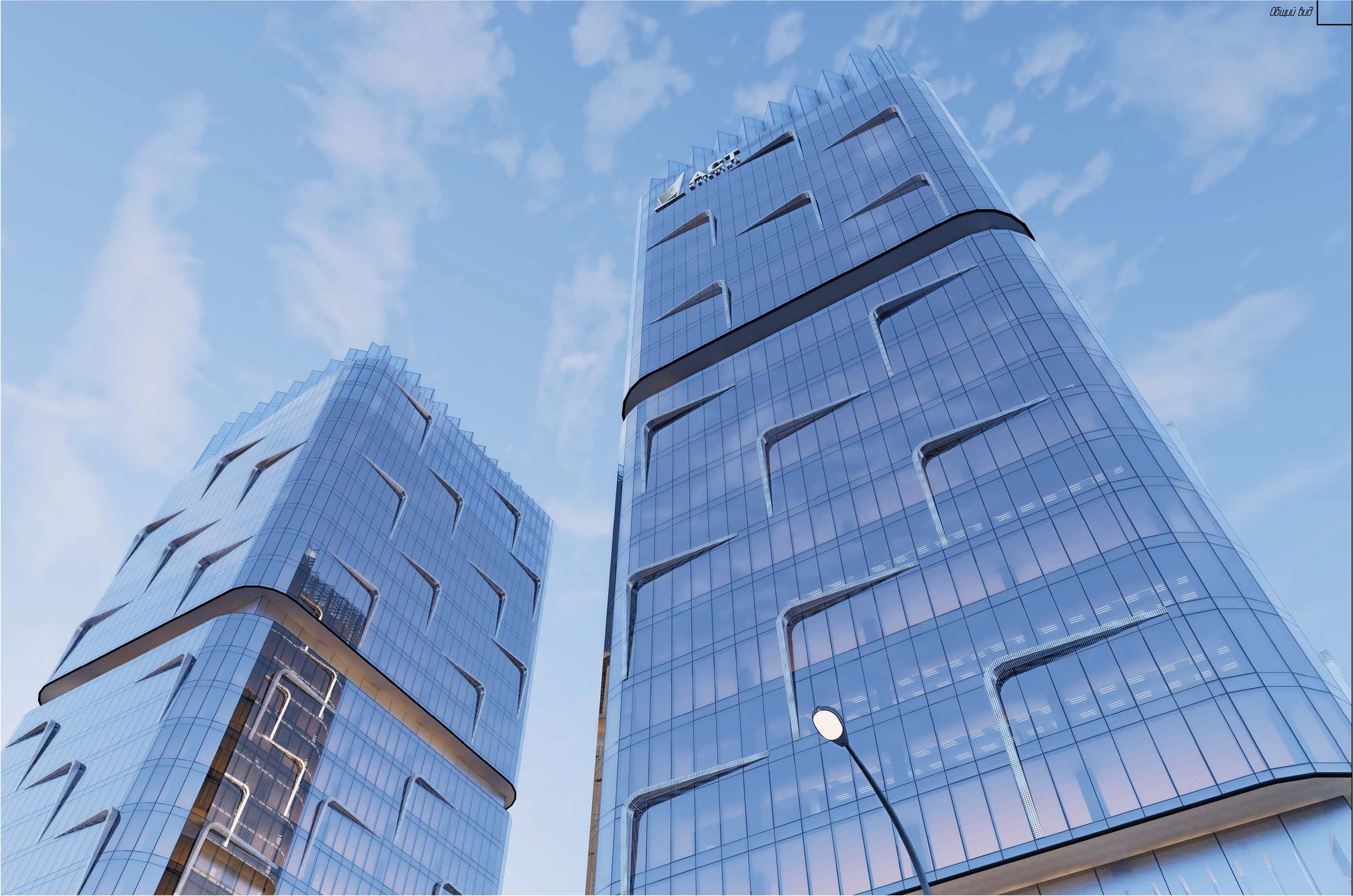 ACT Building — 2