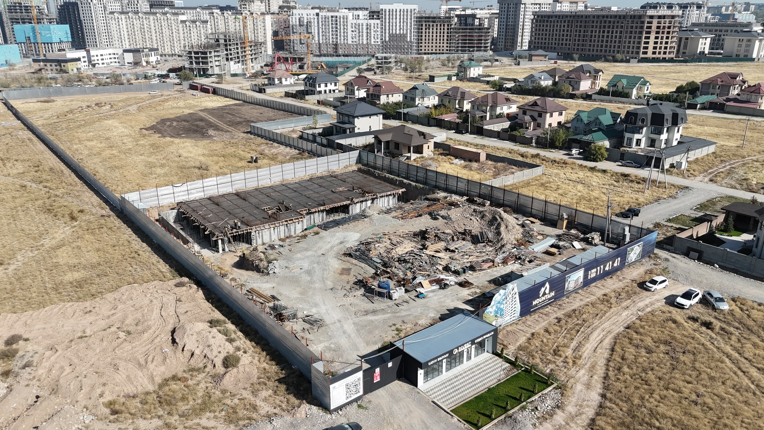 ЖК «Mountain» — 15 октября 2026, 3